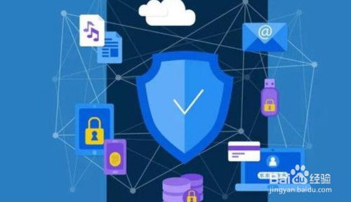 構建企業(yè)網(wǎng)絡安全的堅固防線 技術、管理與策略并重